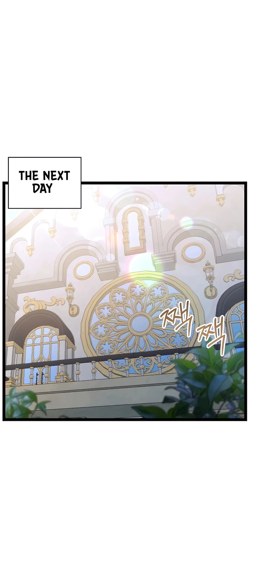 Lord Hero of House Remes Chapter 7 - 28