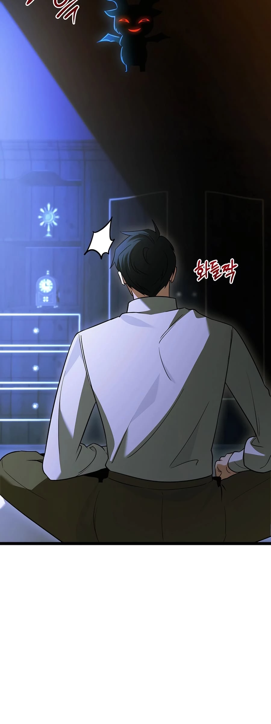 Lord Hero of House Remes Chapter 7 - 39