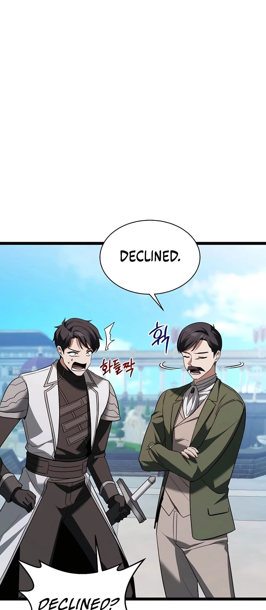 Lord Hero of House Remes Chapter 6 - 16