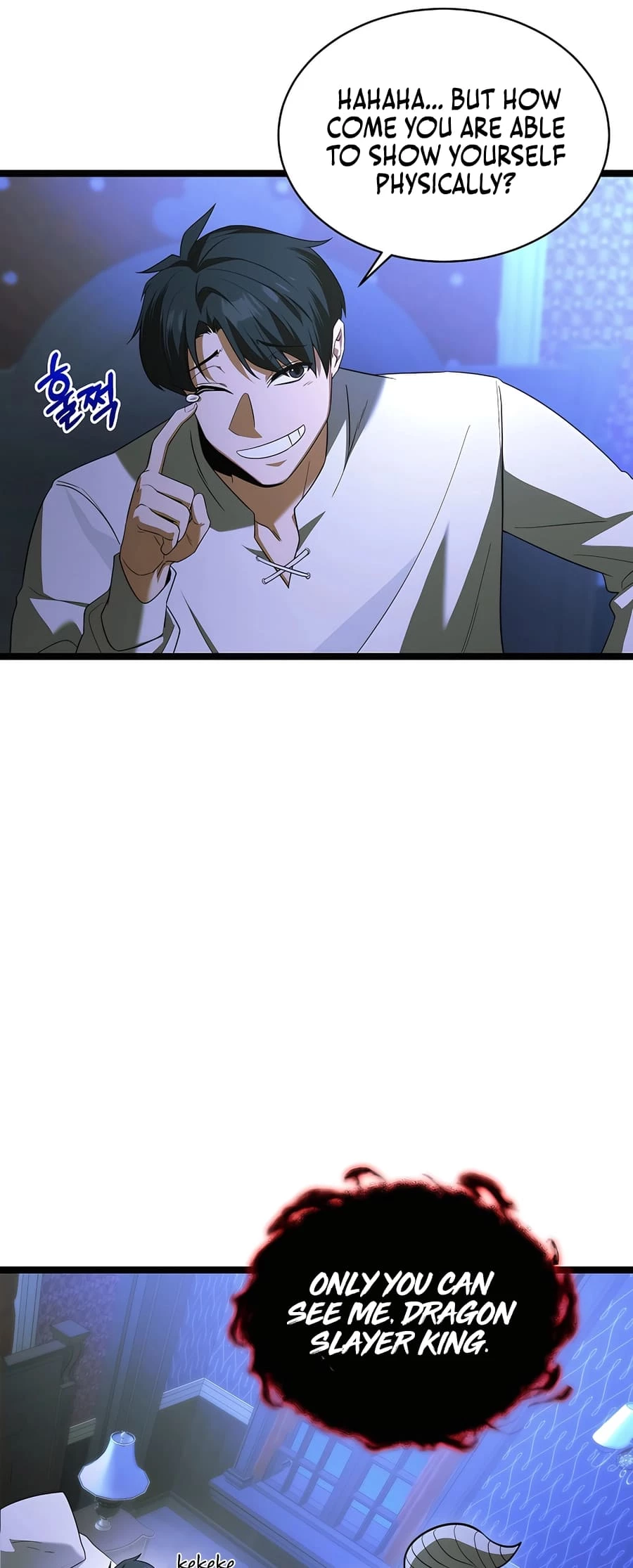 Lord Hero of House Remes Chapter 7 - 46