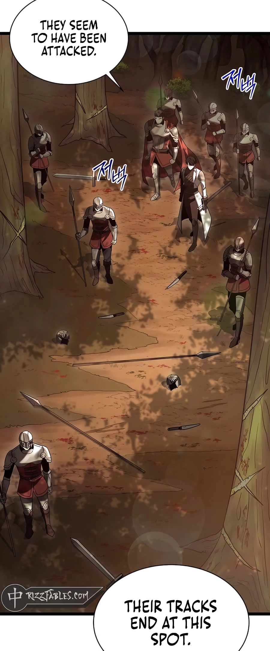 Lord Hero of House Remes Chapter 6 - 26