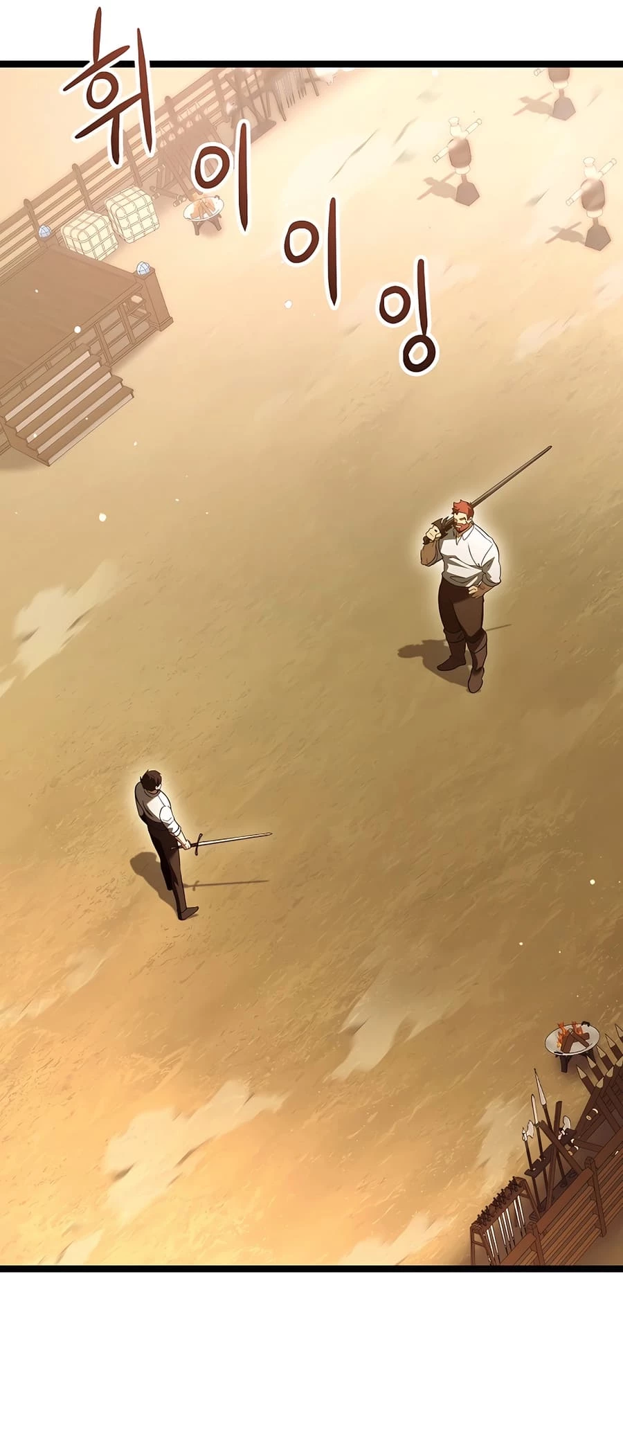 Lord Hero of House Remes Chapter 8 - 59
