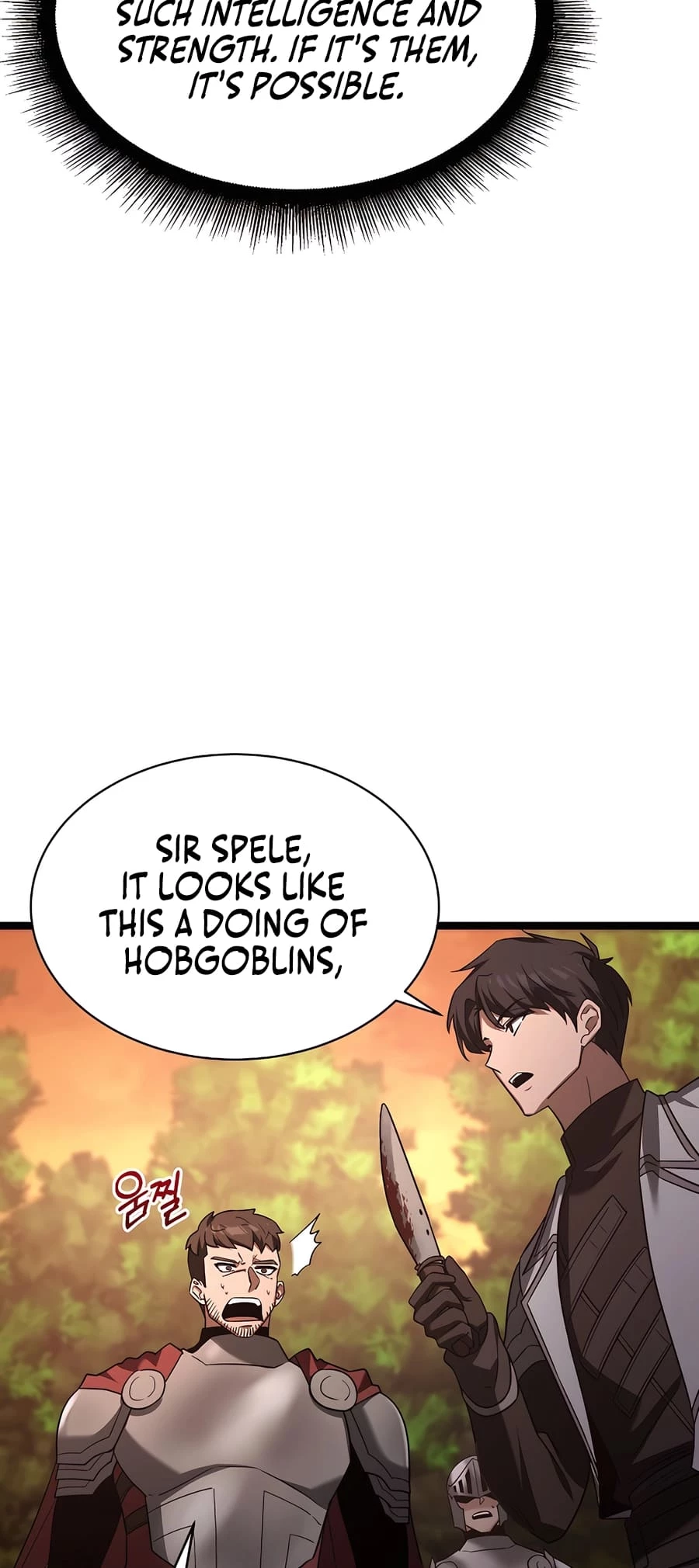Lord Hero of House Remes Chapter 6 - 31