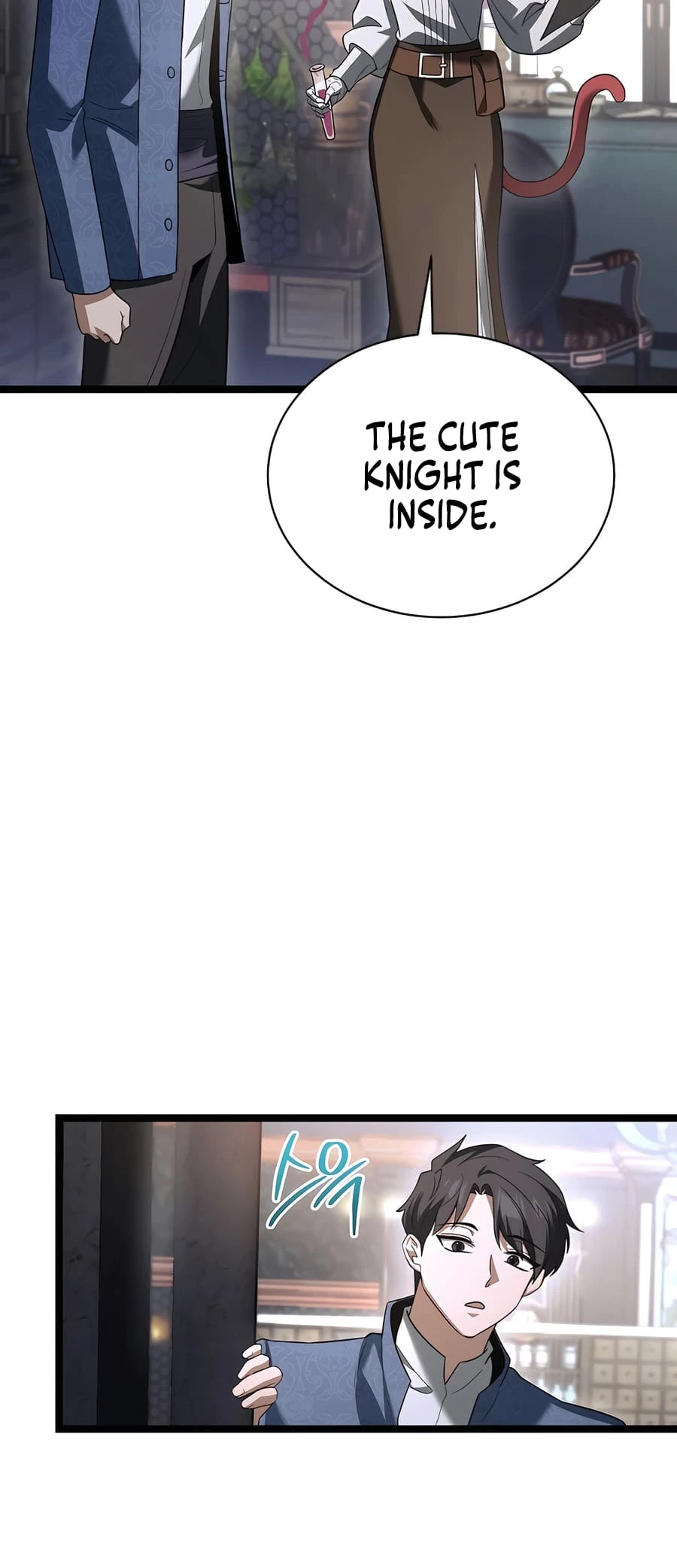 Lord Hero of House Remes Chapter 7 - 61