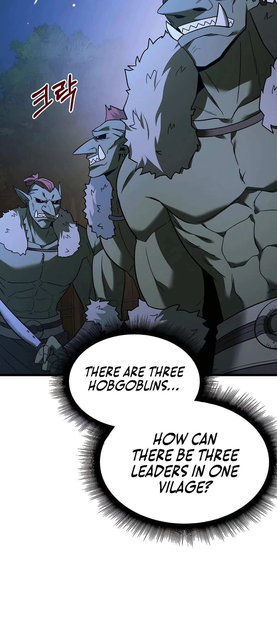 Lord Hero of House Remes Chapter 6 - 47