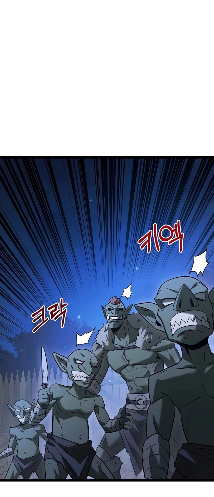 Lord Hero of House Remes Chapter 6 - 54