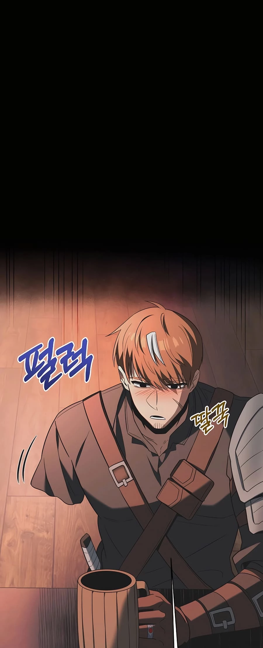 Lord Hero of House Remes Chapter 5 - 5