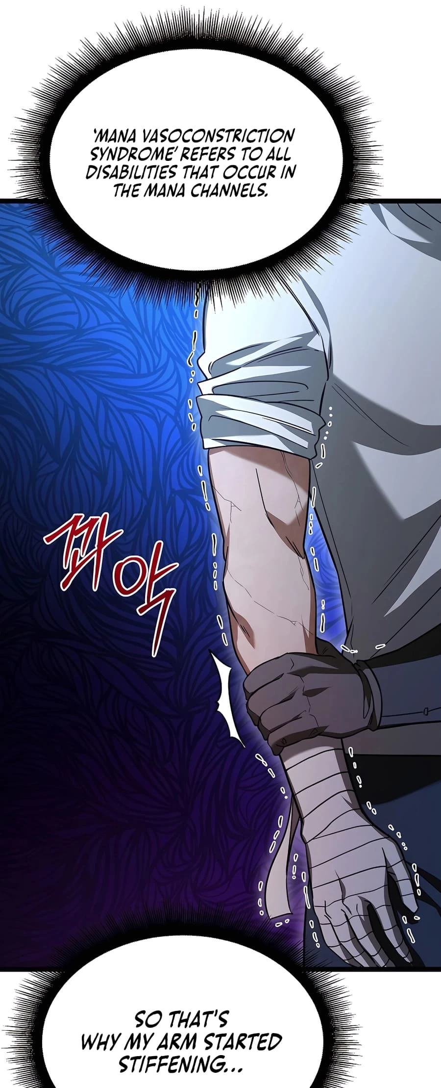 Lord Hero of House Remes Chapter 5 - 12
