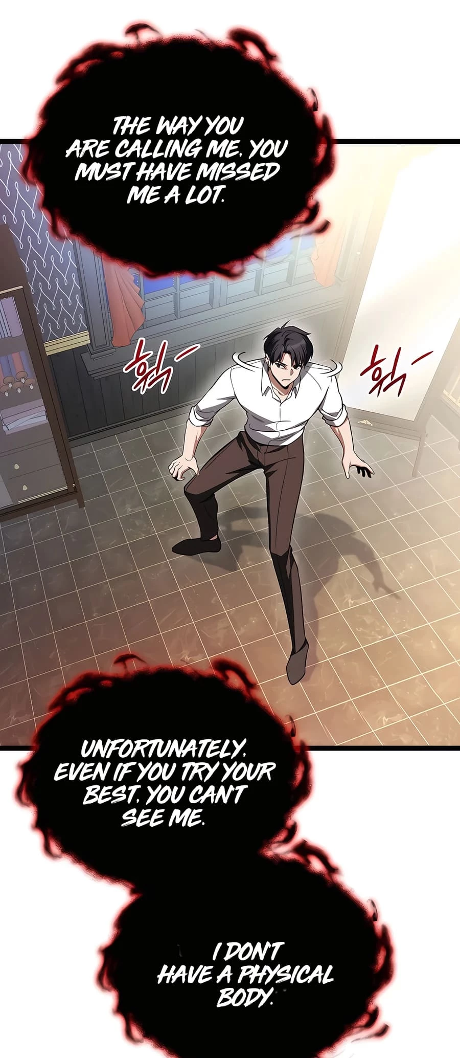 Lord Hero of House Remes Chapter 4 - 8