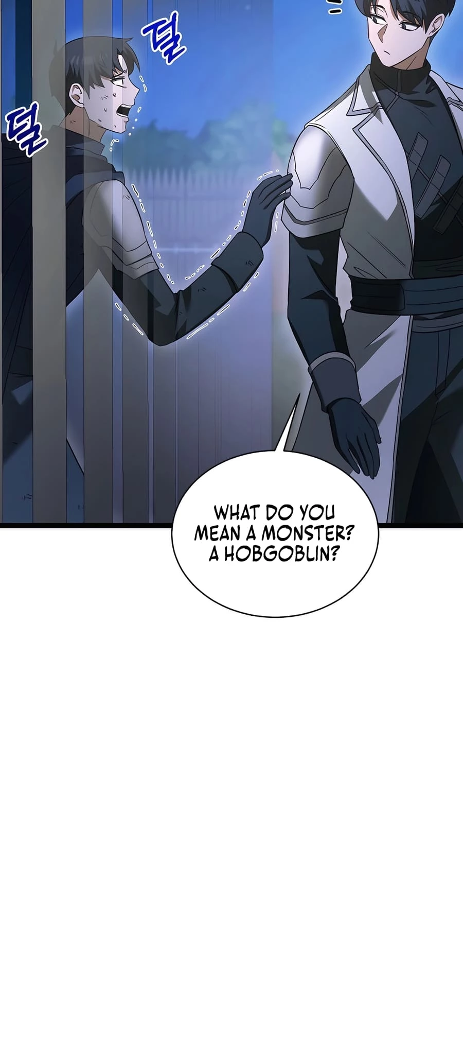 Lord Hero of House Remes Chapter 6 - 65