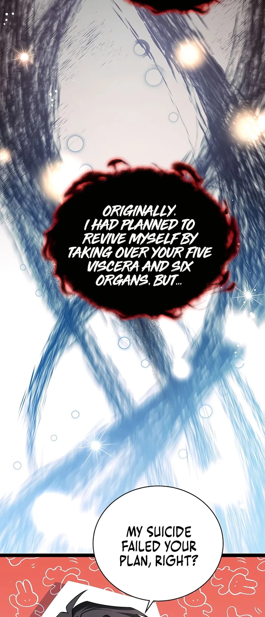 Lord Hero of House Remes Chapter 4 - 16