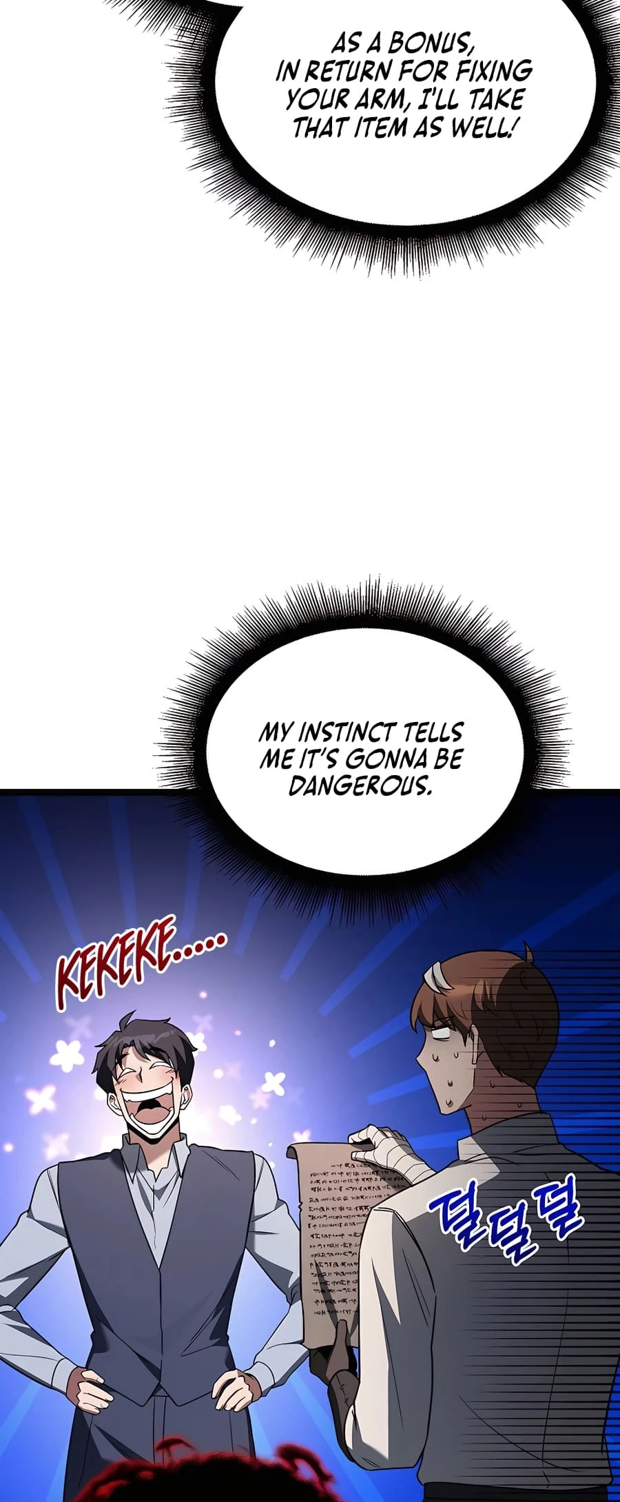 Lord Hero of House Remes Chapter 5 - 26