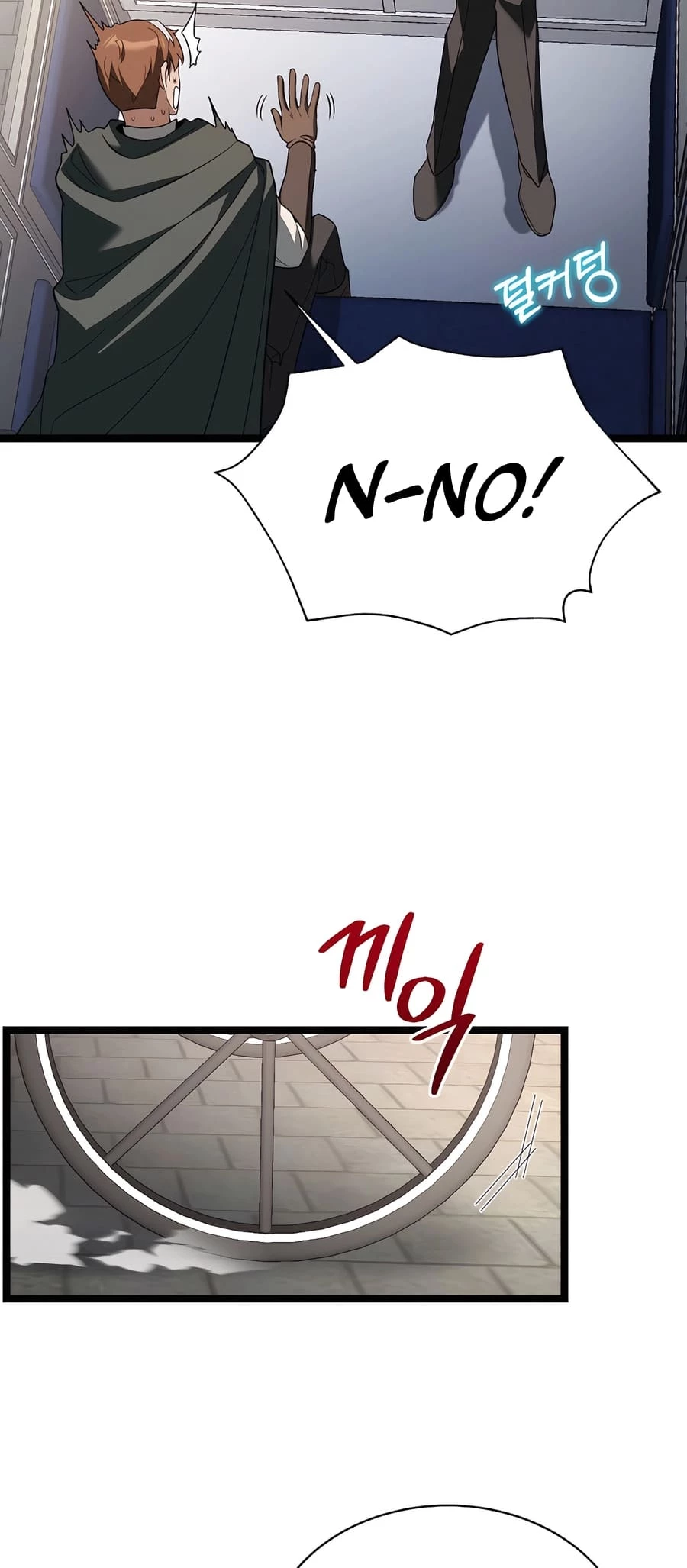 Lord Hero of House Remes Chapter 5 - 31
