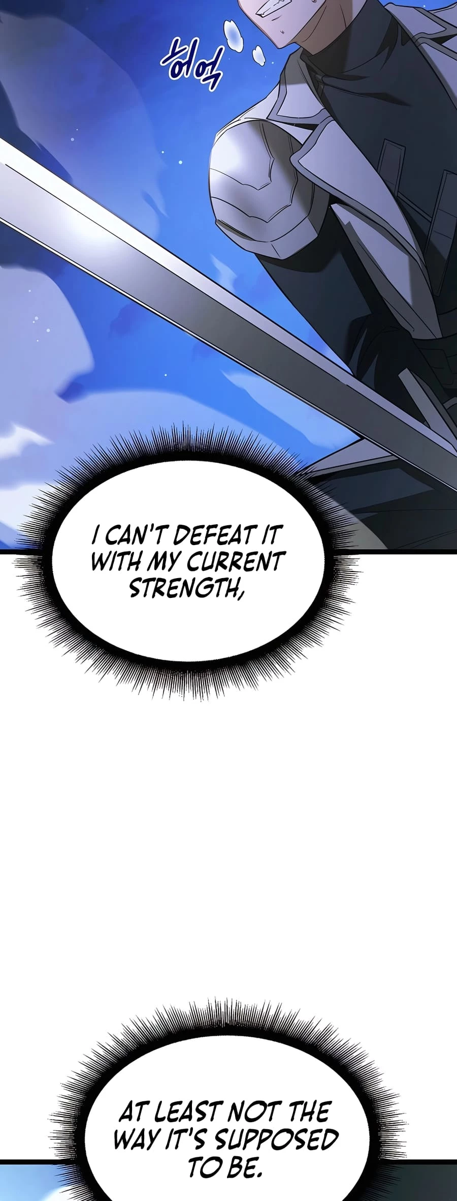Lord Hero of House Remes Chapter 6 - 82