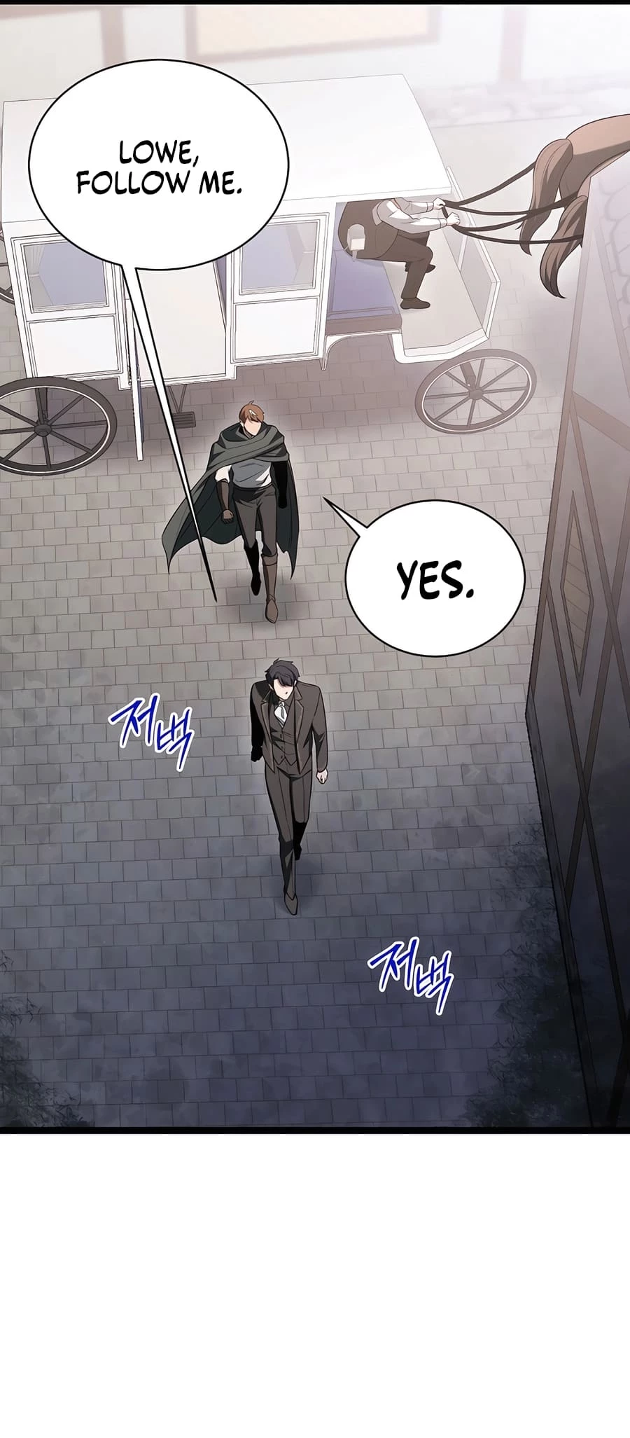 Lord Hero of House Remes Chapter 5 - 33