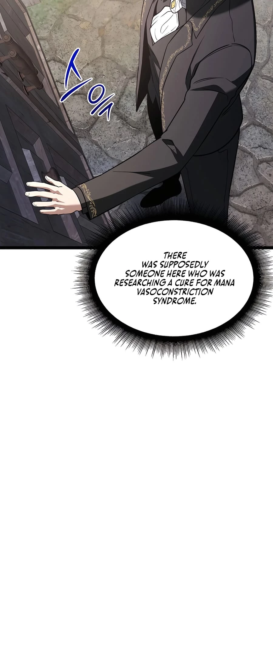Lord Hero of House Remes Chapter 5 - 38