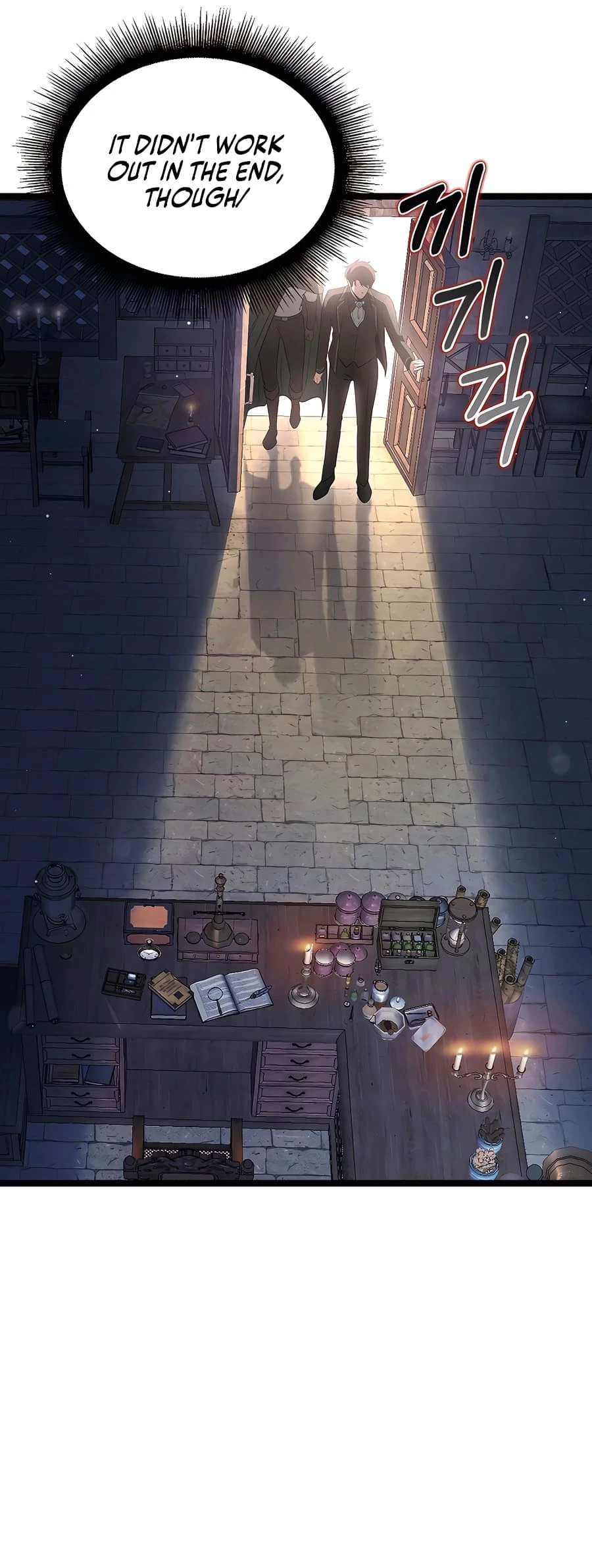 Lord Hero of House Remes Chapter 5 - 39