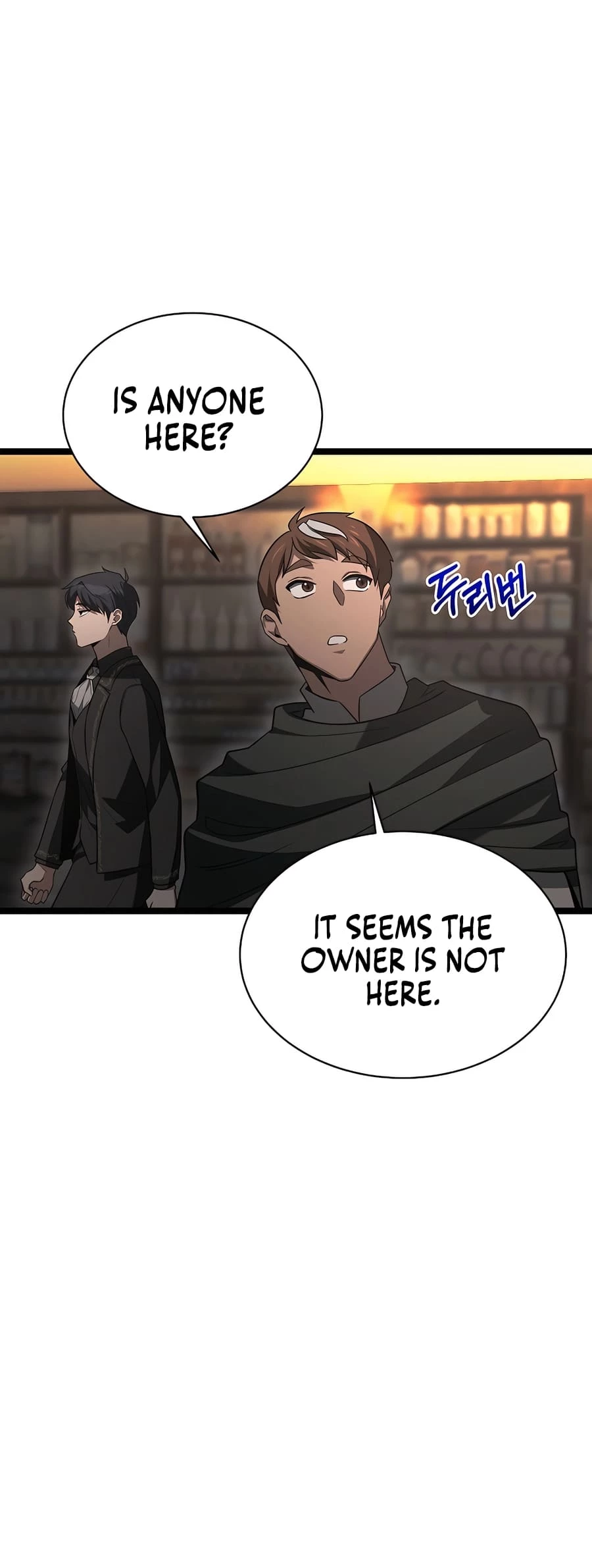 Lord Hero of House Remes Chapter 5 - 40