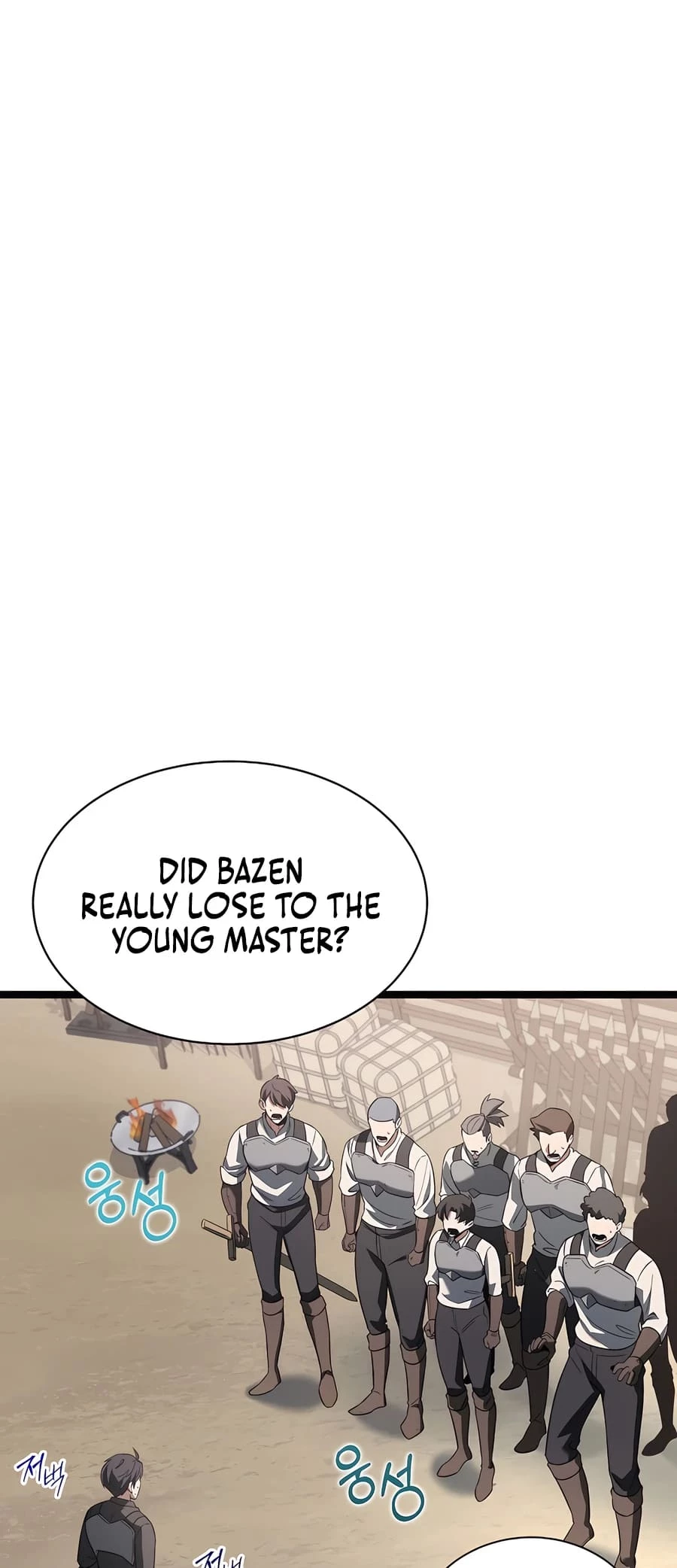 Lord Hero of House Remes Chapter 3 - 9