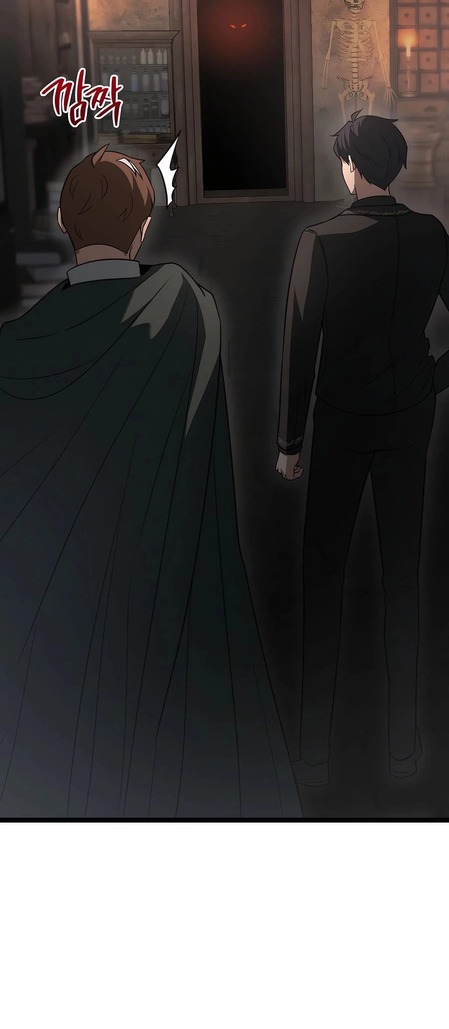 Lord Hero of House Remes Chapter 5 - 45