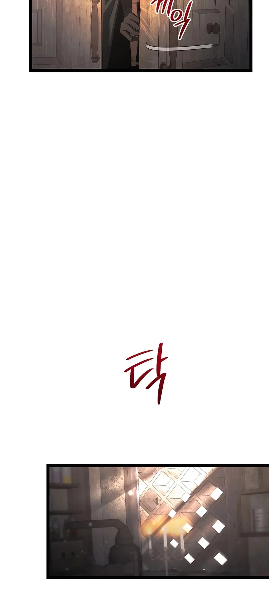 Lord Hero of House Remes Chapter 5 - 49
