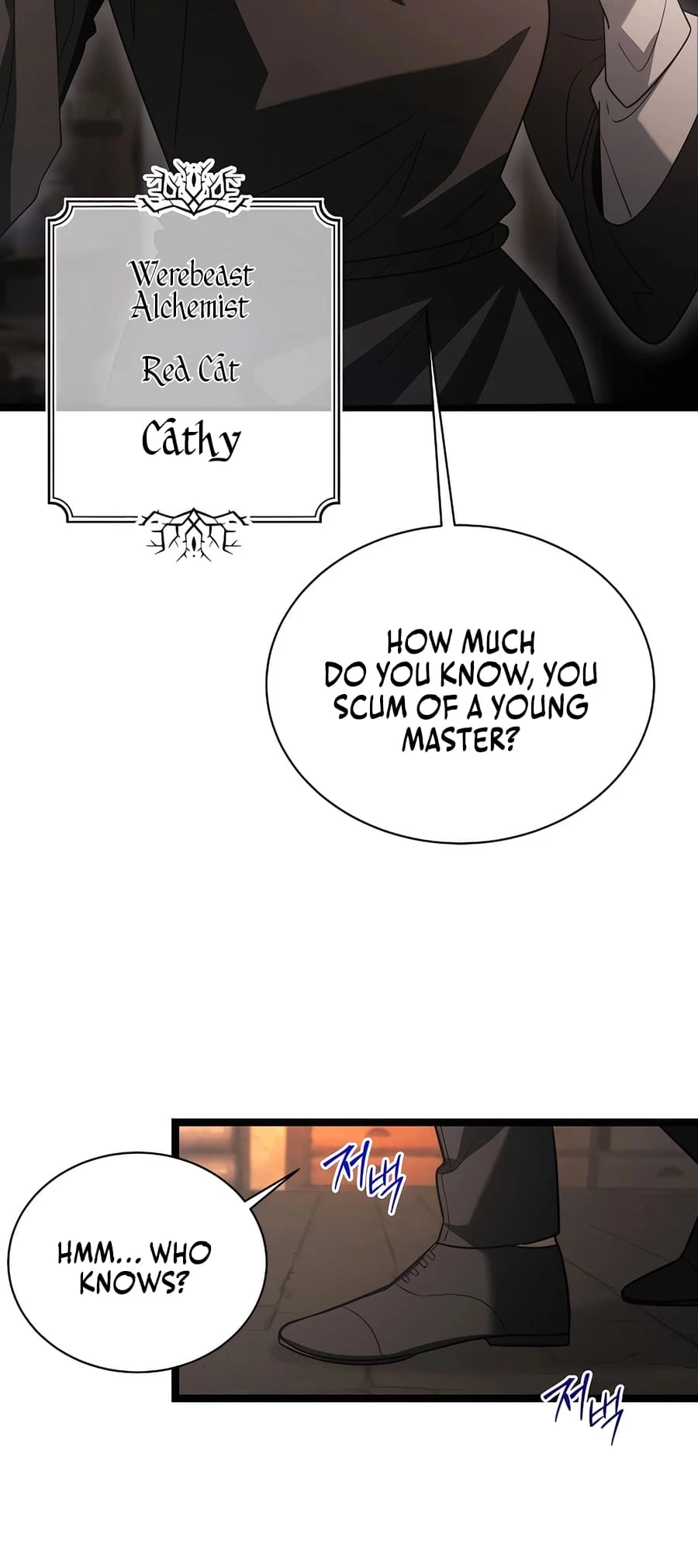 Lord Hero of House Remes Chapter 5 - 53
