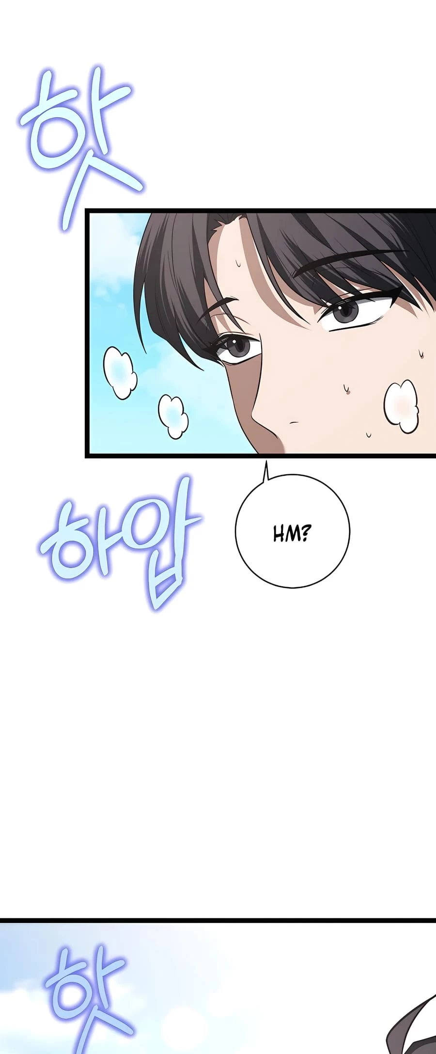 Lord Hero of House Remes Chapter 4 - 44