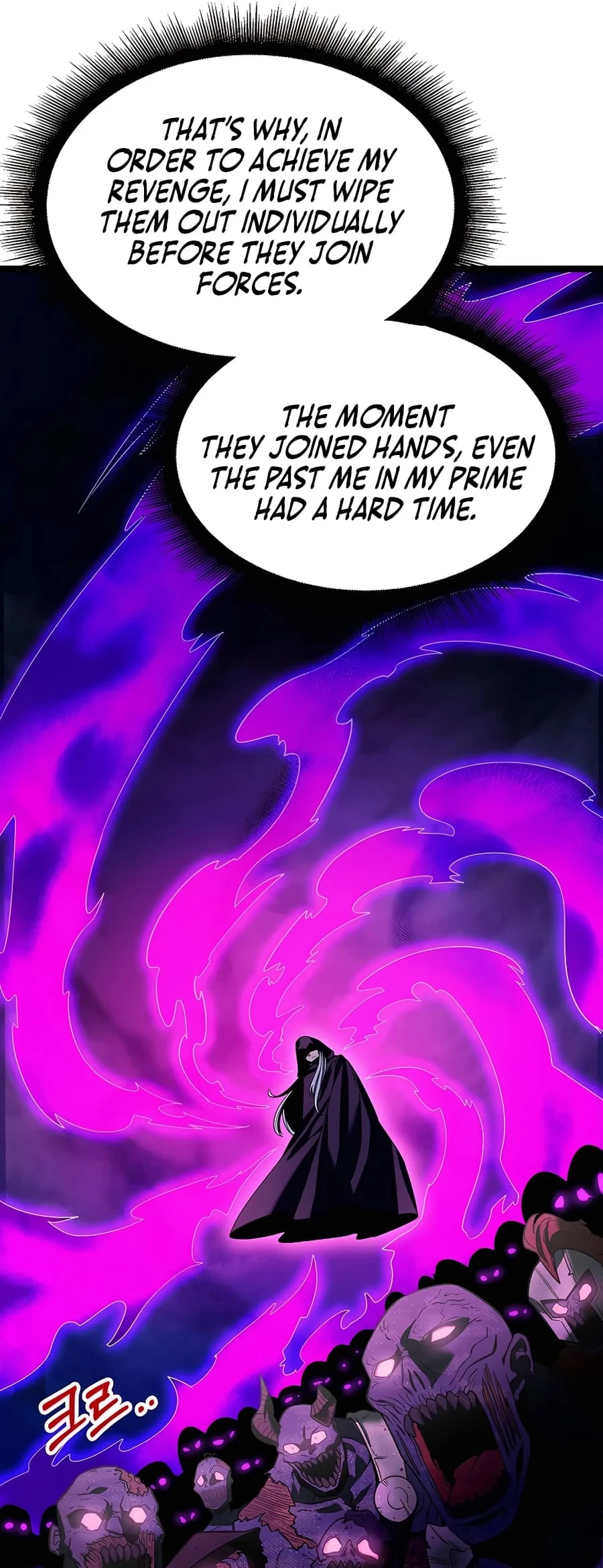 Lord Hero of House Remes Chapter 3 - 25