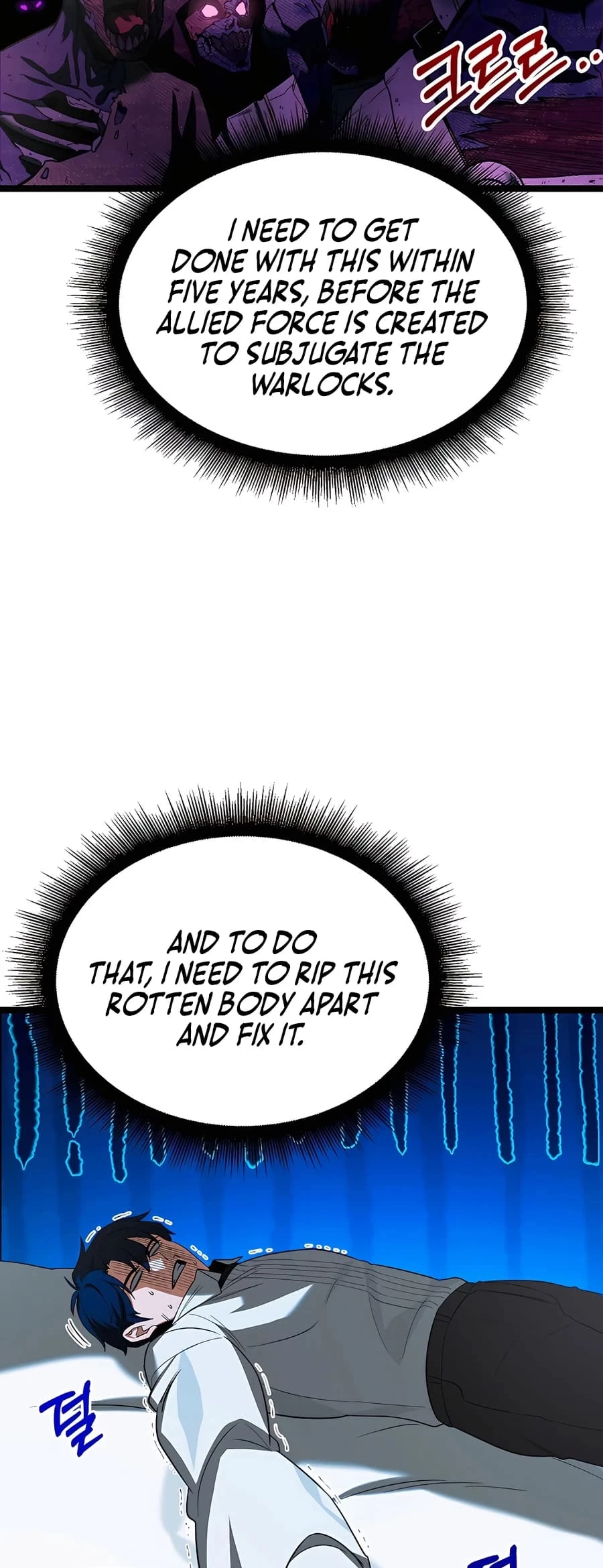 Lord Hero of House Remes Chapter 3 - 26