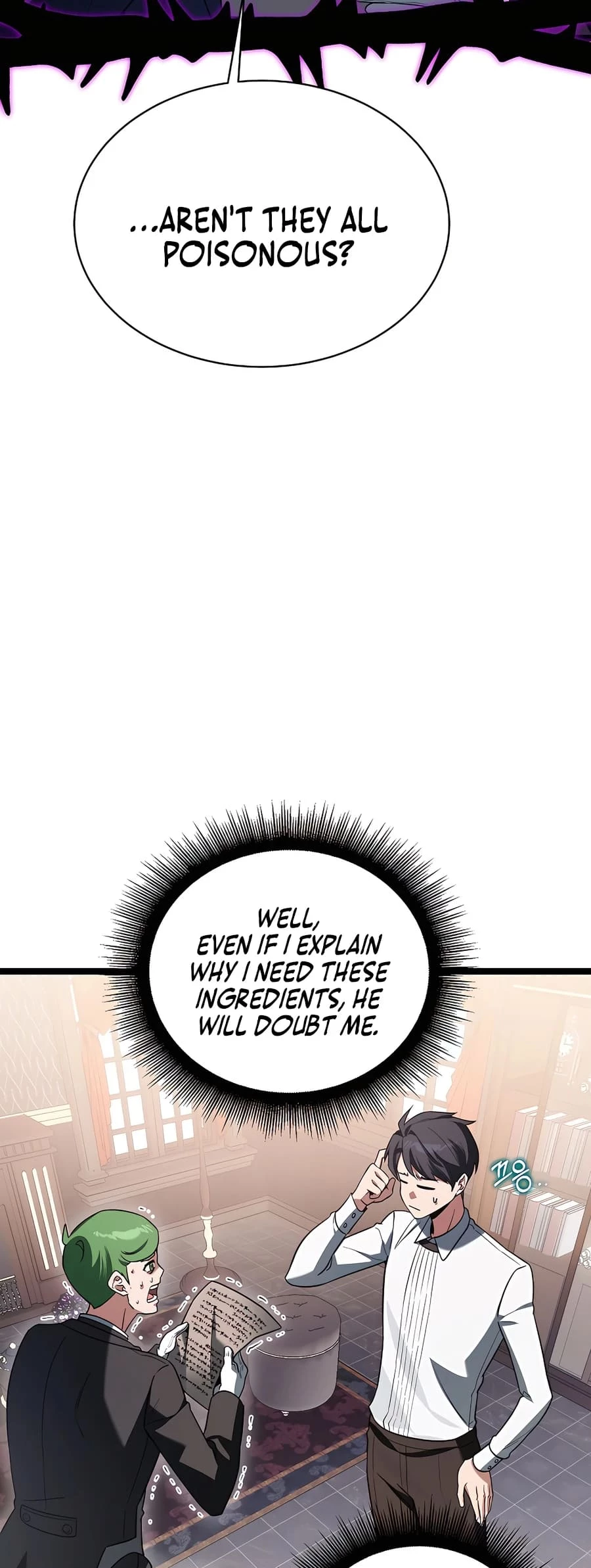 Lord Hero of House Remes Chapter 3 - 33