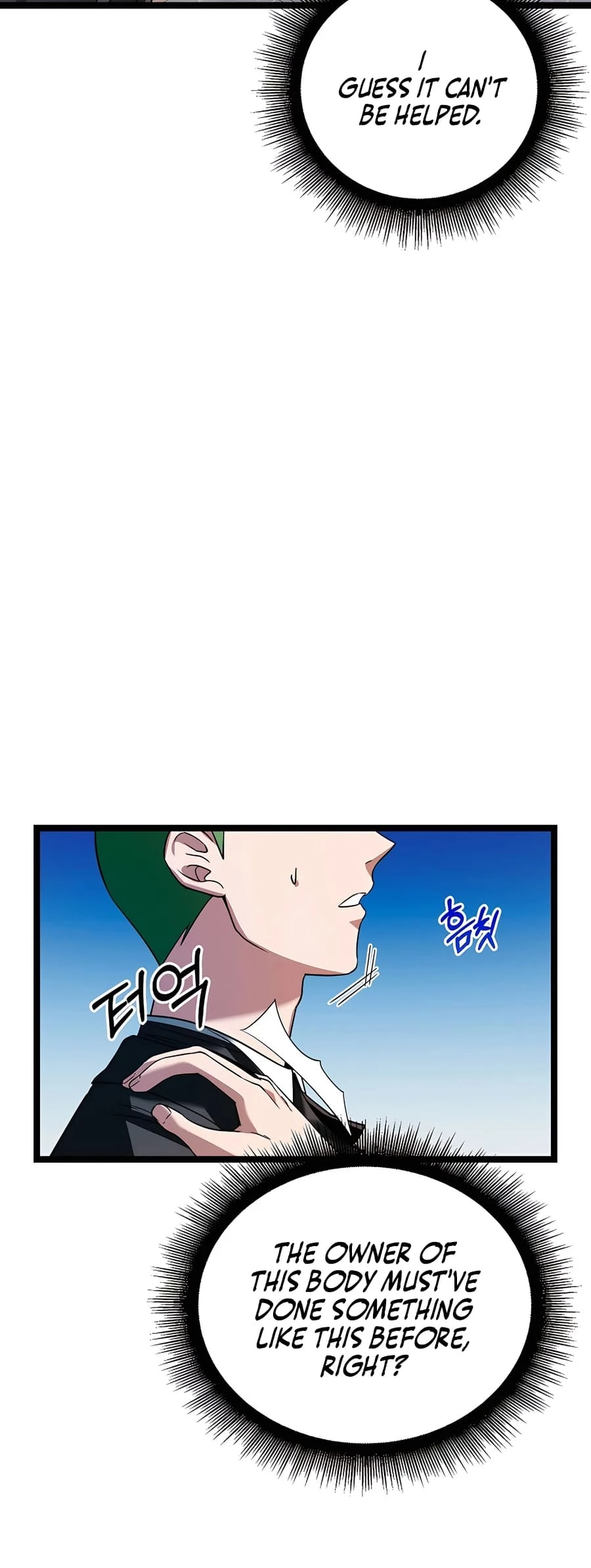 Lord Hero of House Remes Chapter 3 - 34
