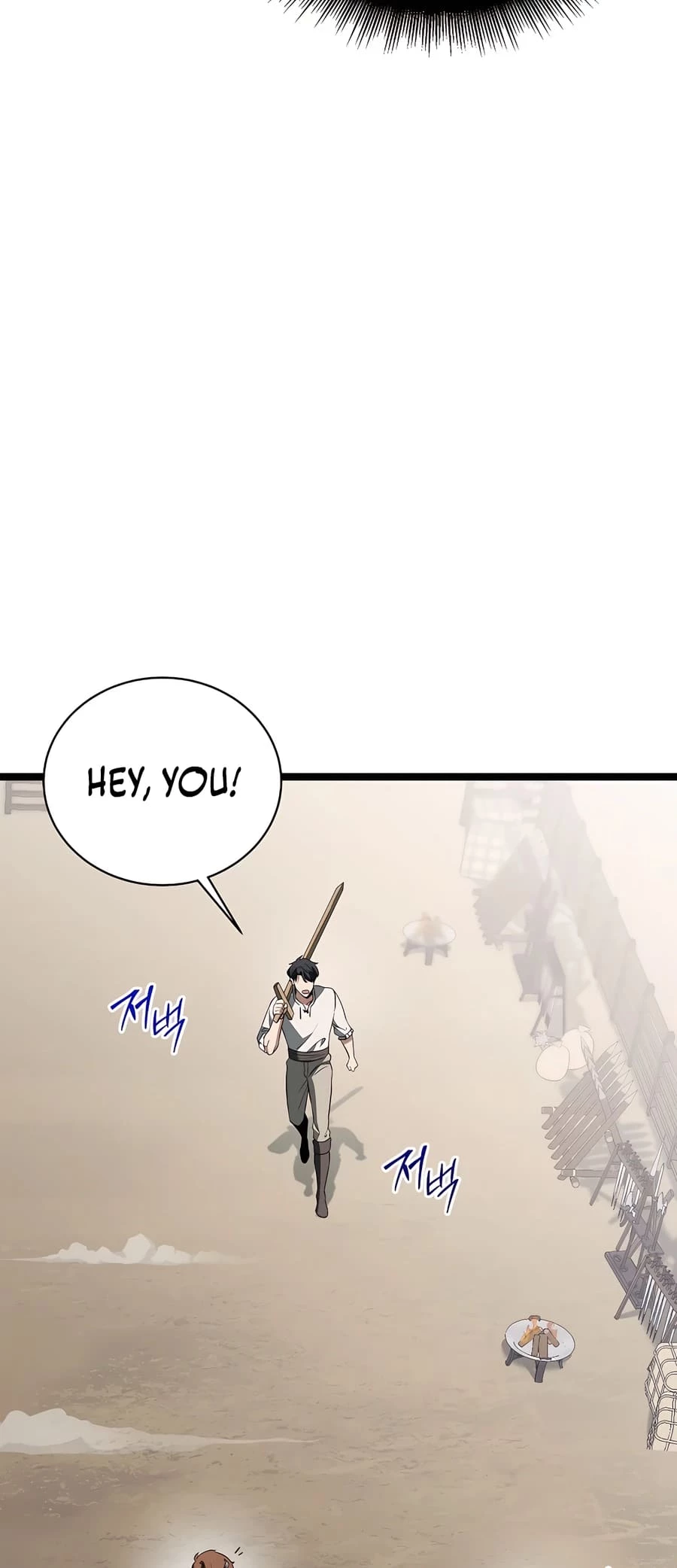 Lord Hero of House Remes Chapter 4 - 65