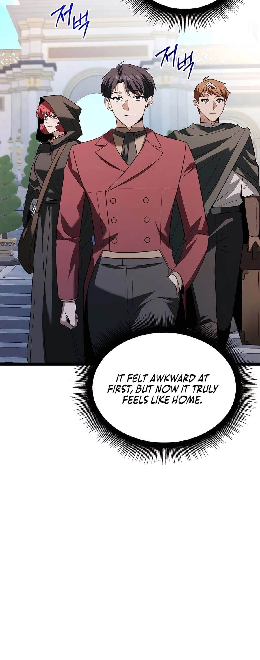 Lord Hero of House Remes Chapter 5 - 78