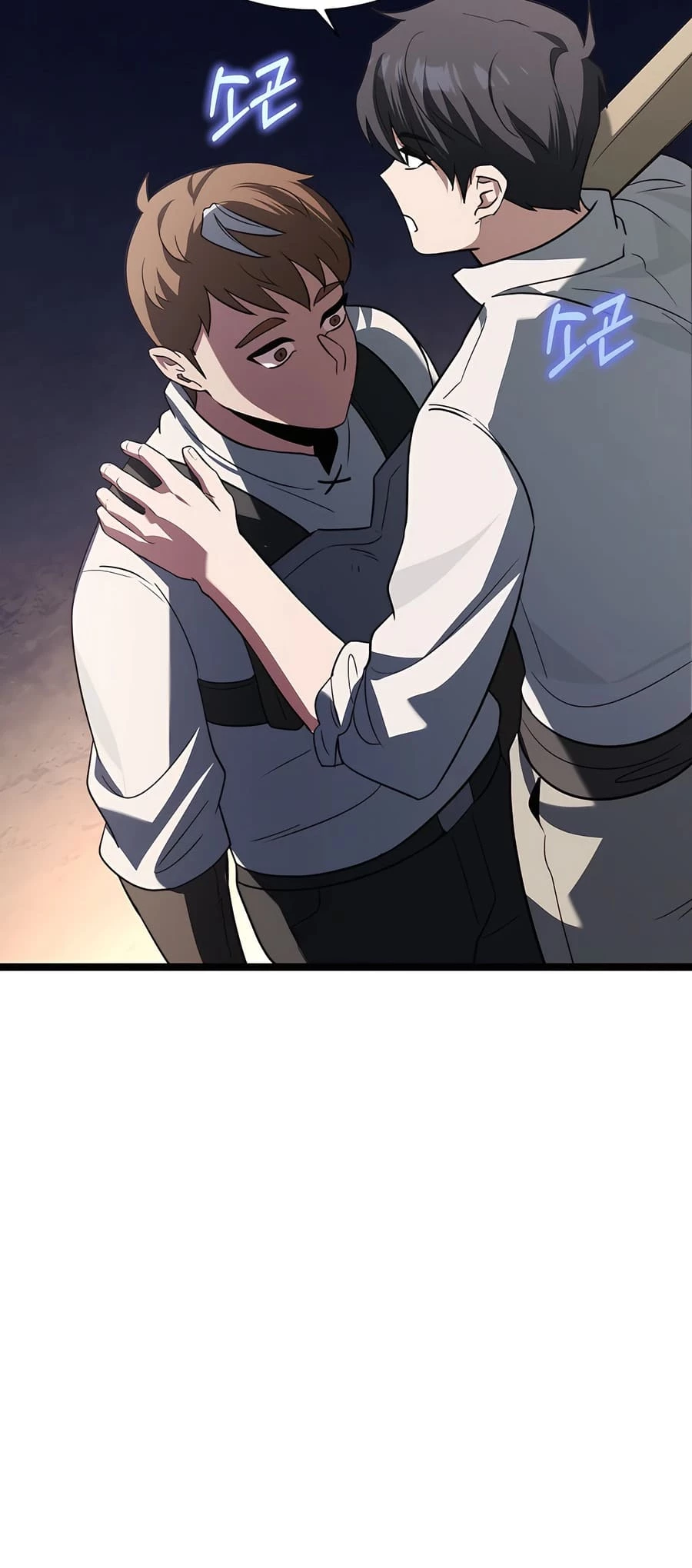 Lord Hero of House Remes Chapter 4 - 77