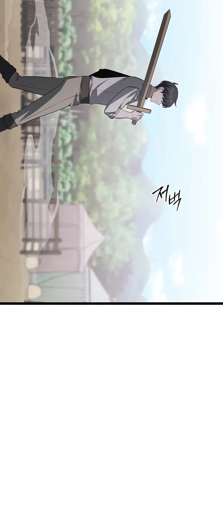 Lord Hero of House Remes Chapter 4 - 80