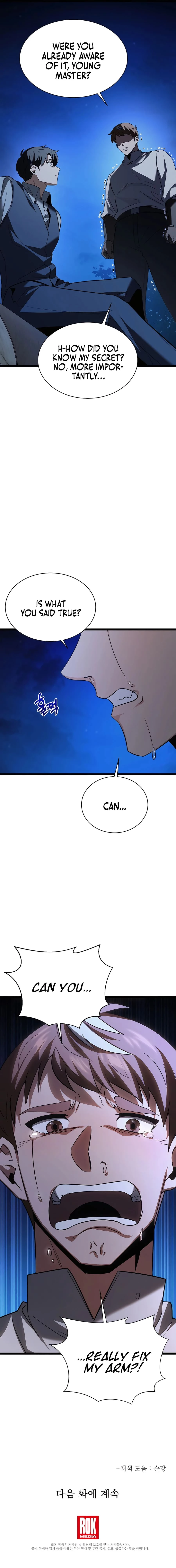 Lord Hero of House Remes Chapter 4 - 86
