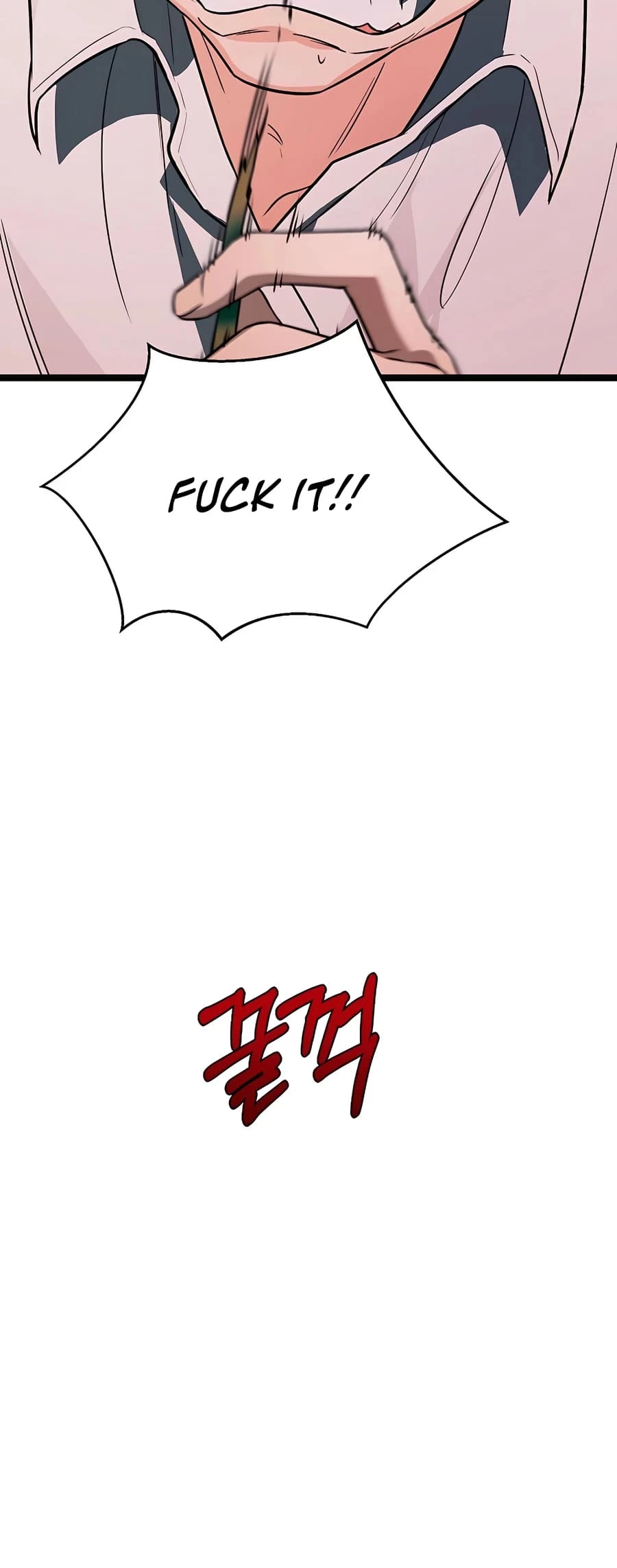 Lord Hero of House Remes Chapter 3 - 64