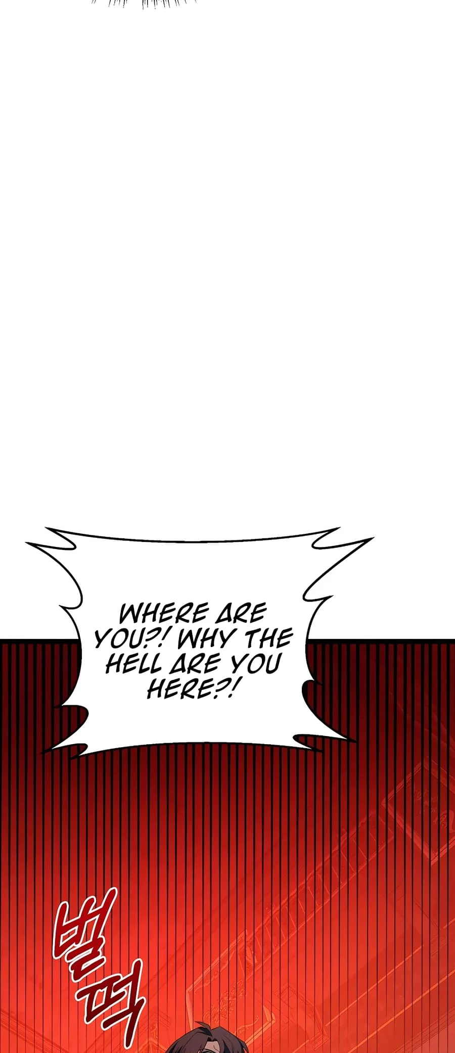 Lord Hero of House Remes Chapter 3 - 72