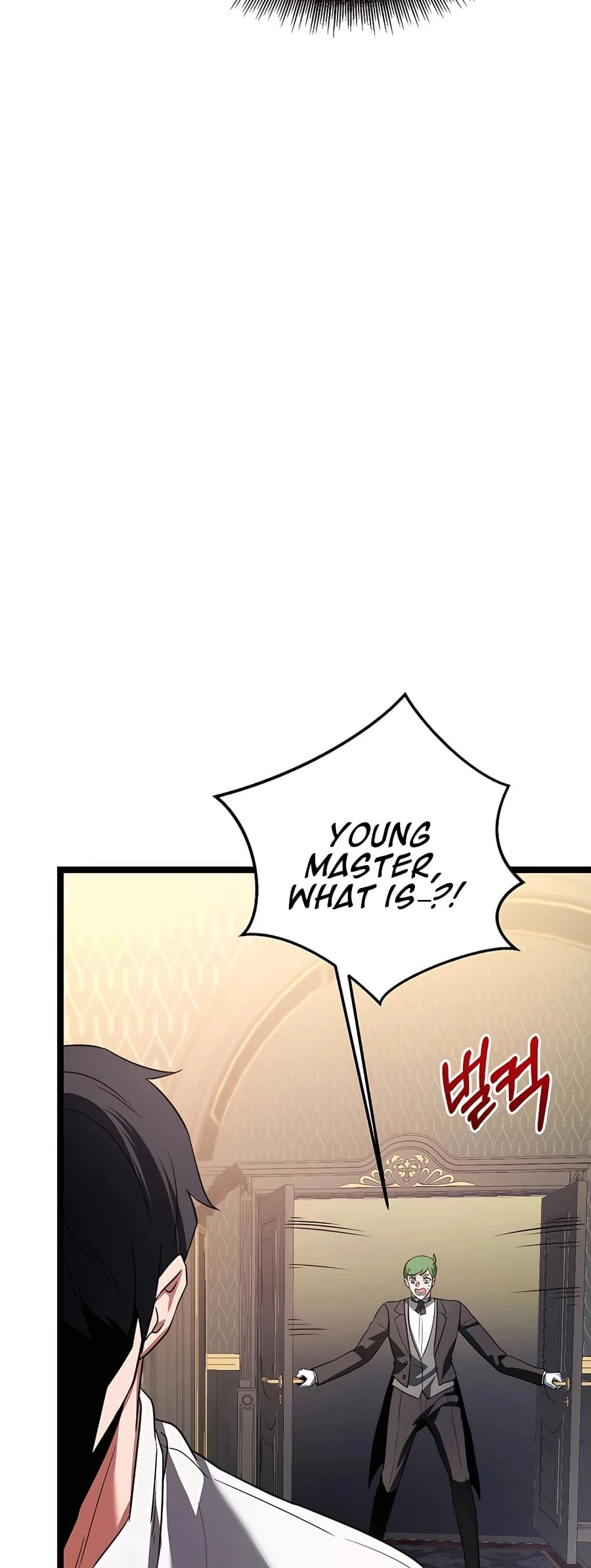 Lord Hero of House Remes Chapter 3 - 75