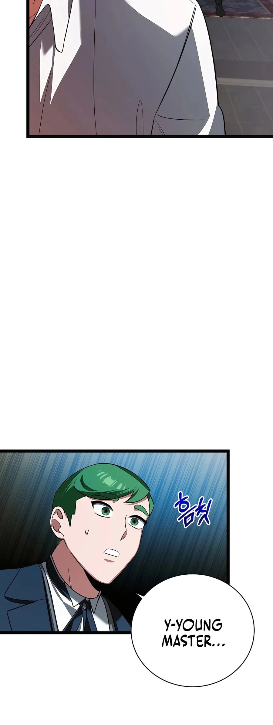 Lord Hero of House Remes Chapter 3 - 76
