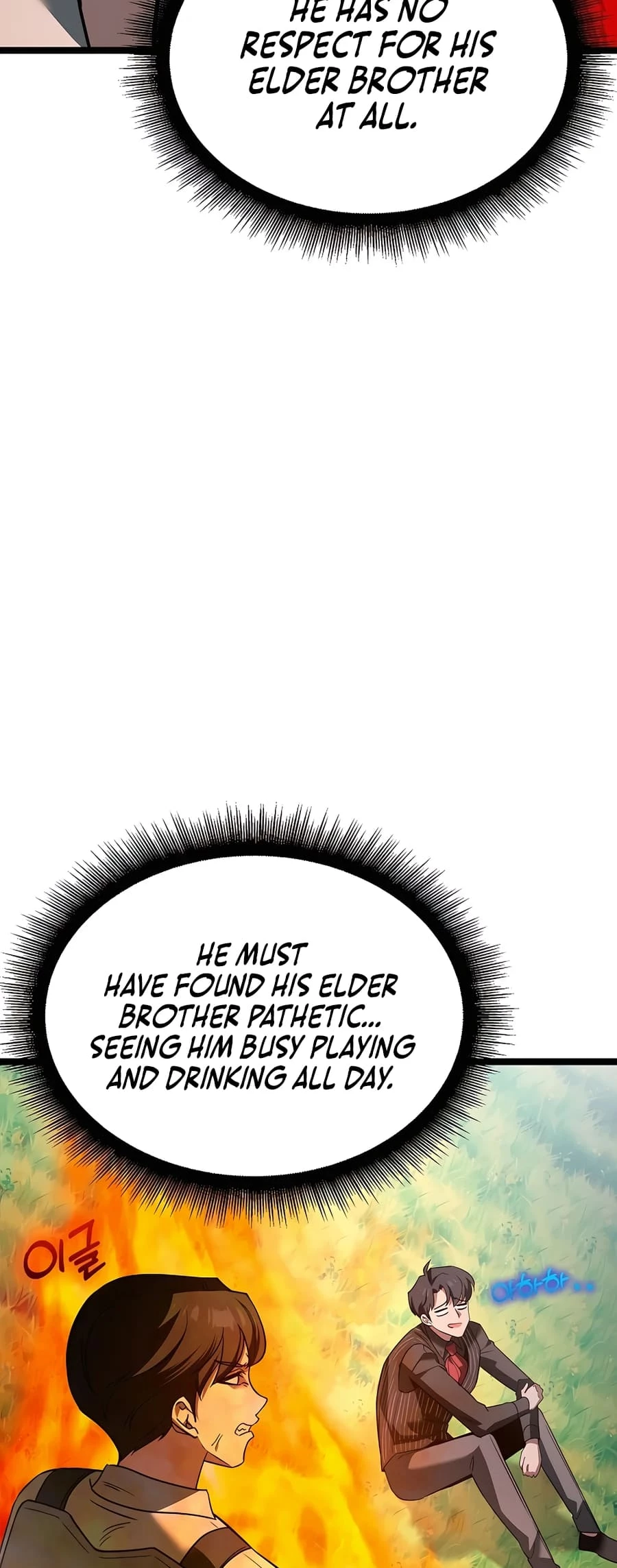 Lord Hero of House Remes Chapter 2 - 39