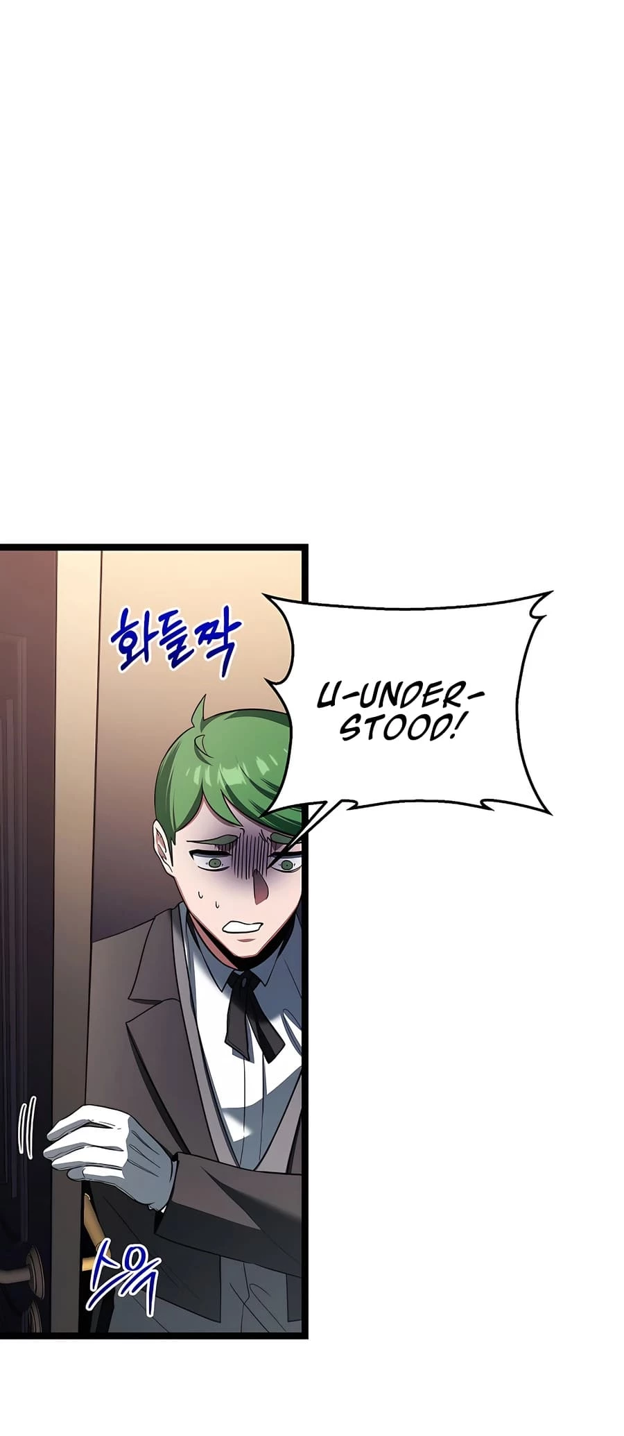 Lord Hero of House Remes Chapter 3 - 80