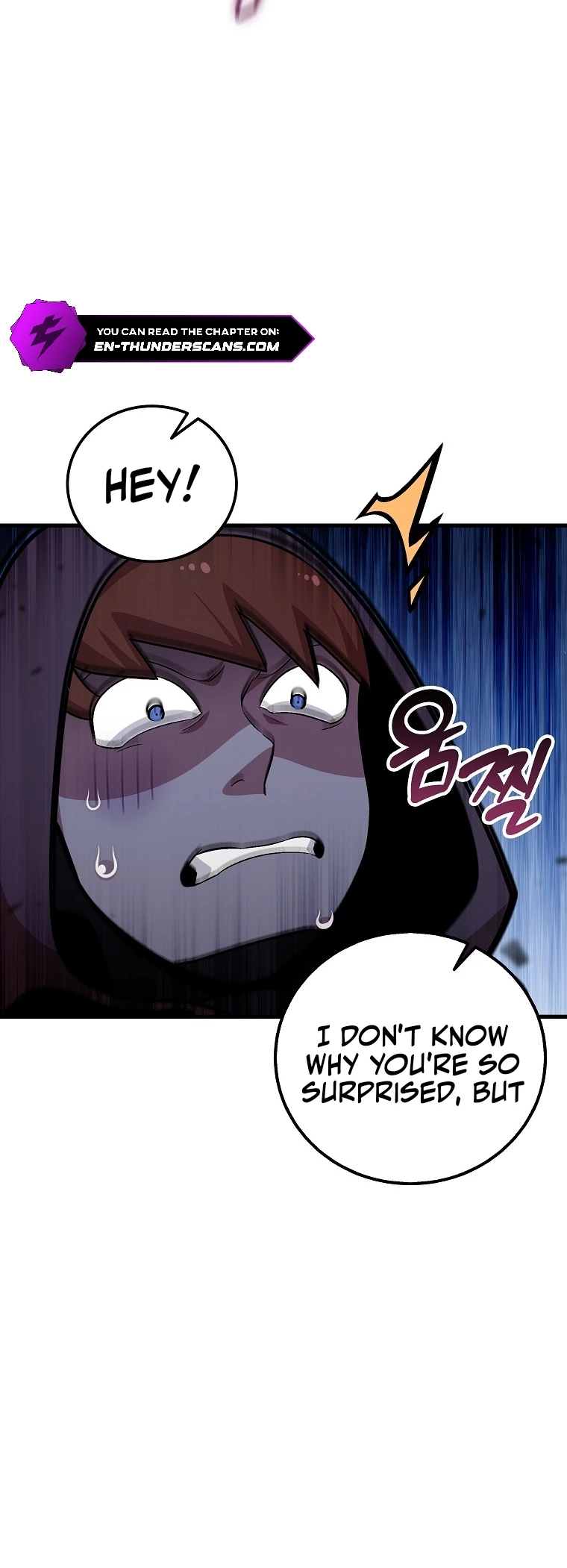 Admission is a Waste of Time Chapter 42 - 3