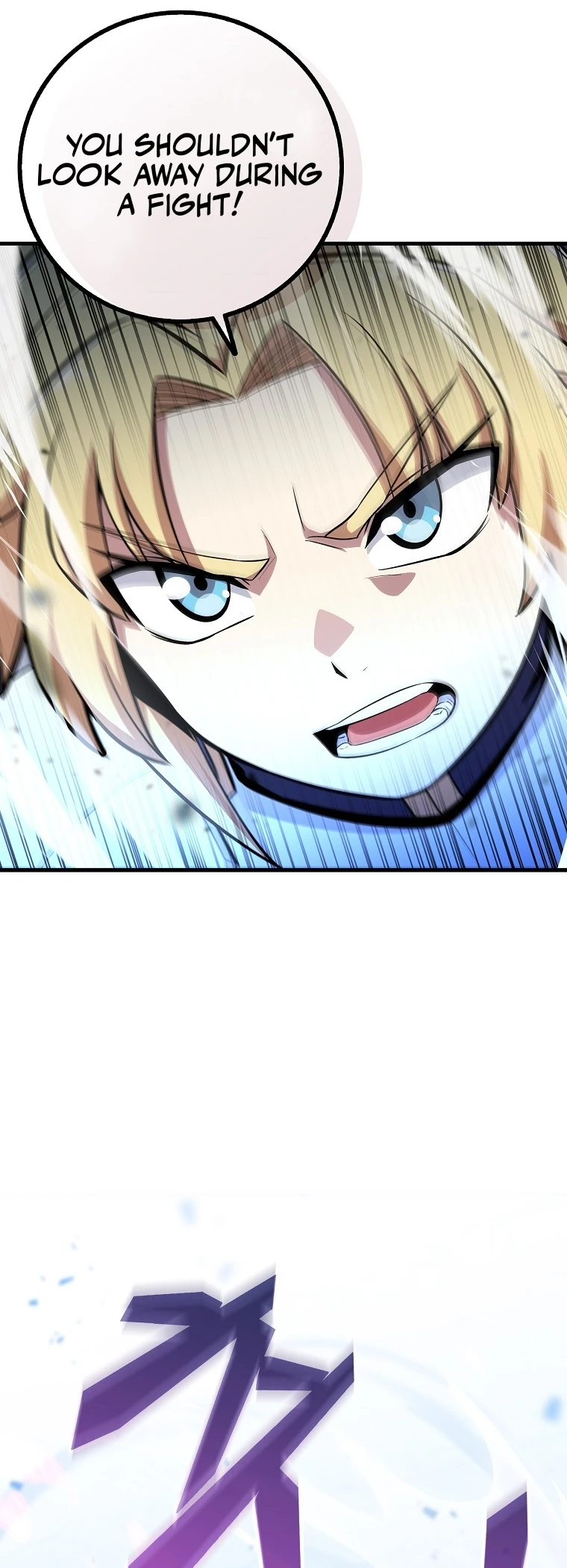 Admission is a Waste of Time Chapter 42 - 4