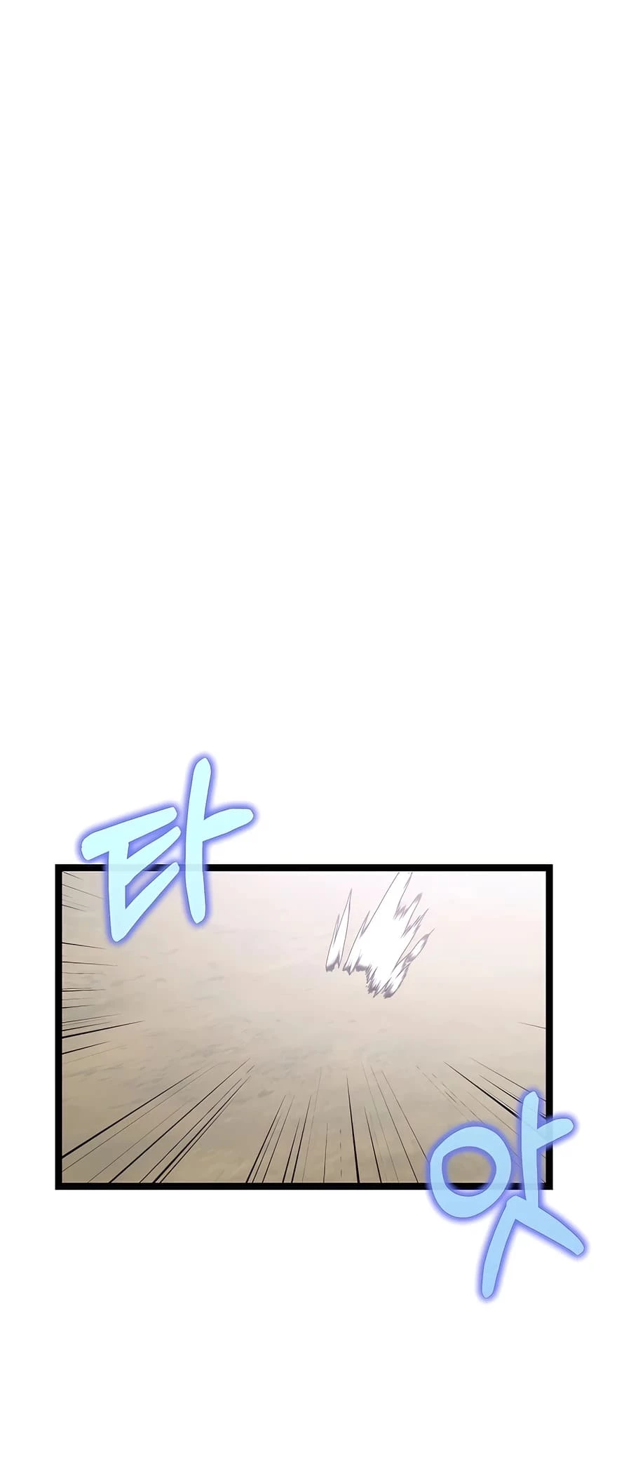 Lord Hero of House Remes Chapter 2 - 60