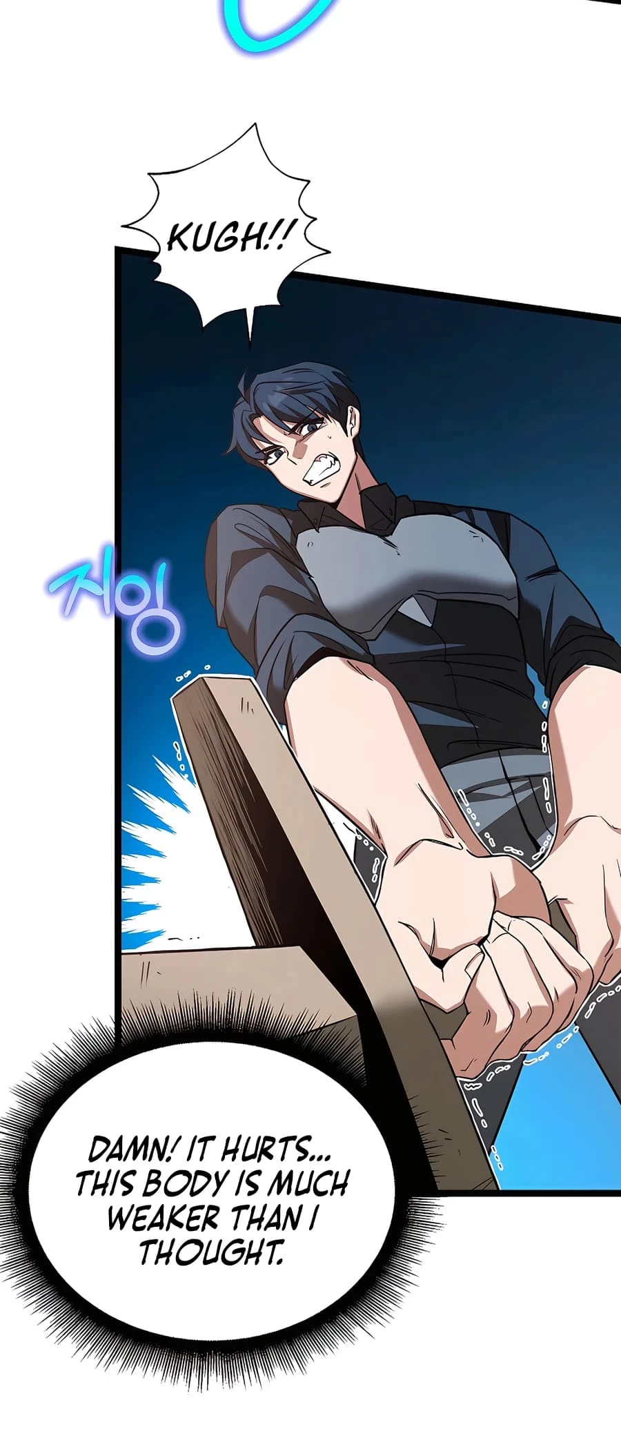 Lord Hero of House Remes Chapter 2 - 62