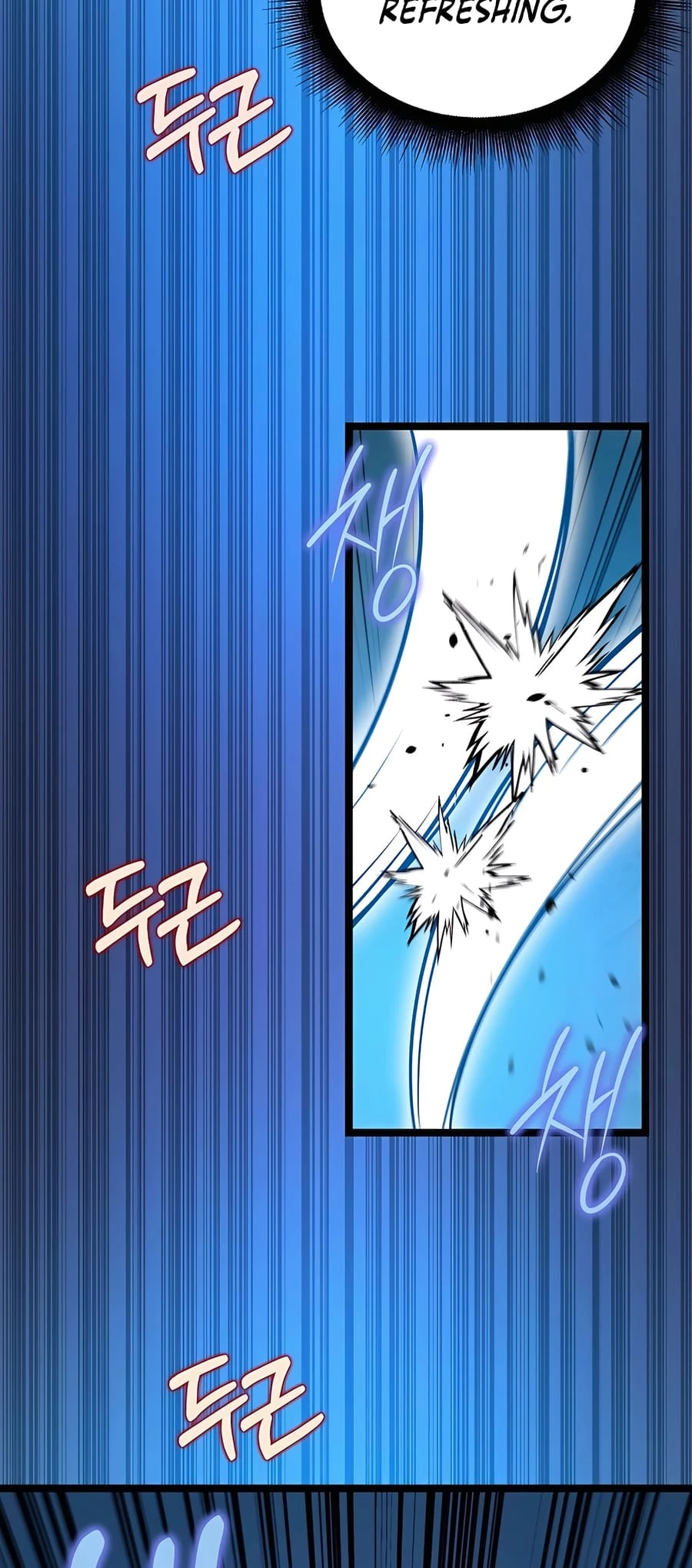 Lord Hero of House Remes Chapter 2 - 75