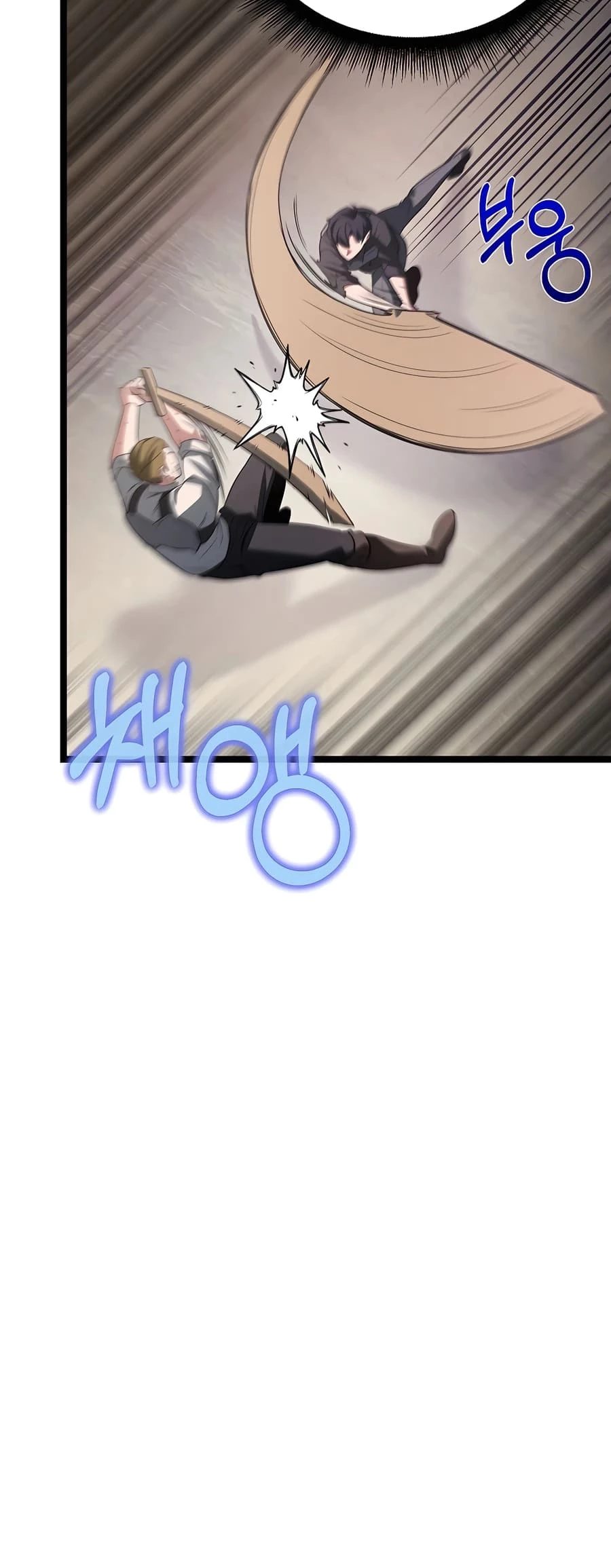 Lord Hero of House Remes Chapter 2 - 82