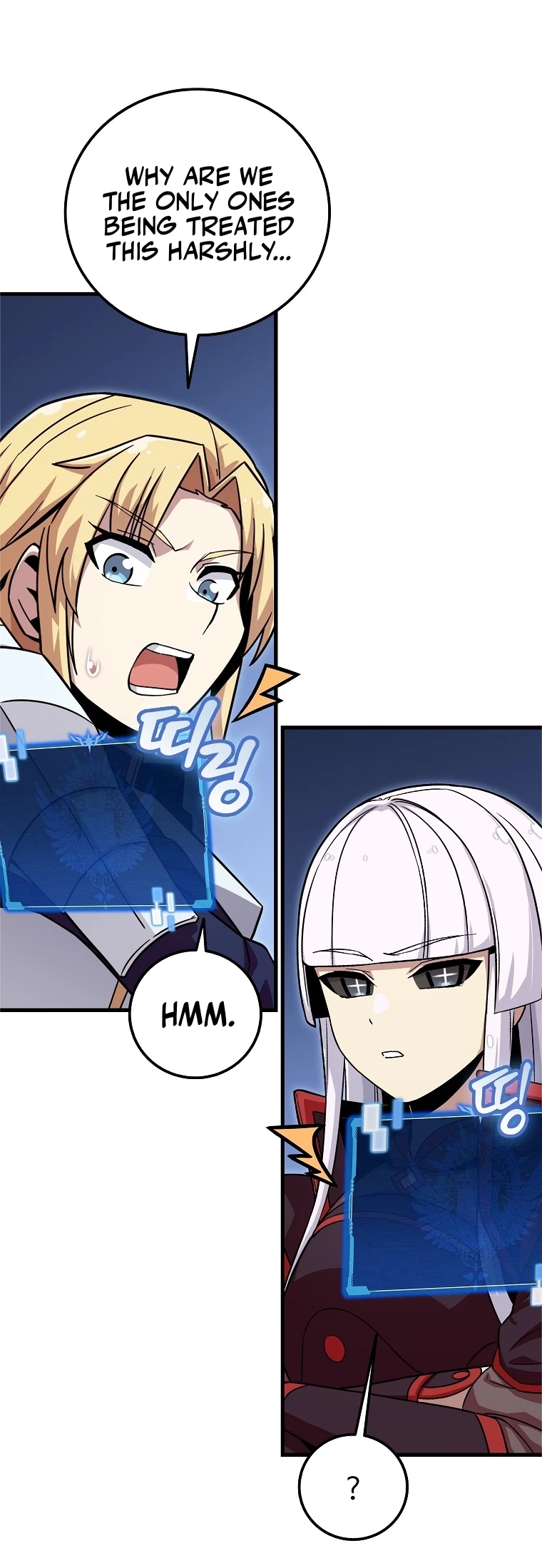 Admission is a Waste of Time Chapter 42 - 47