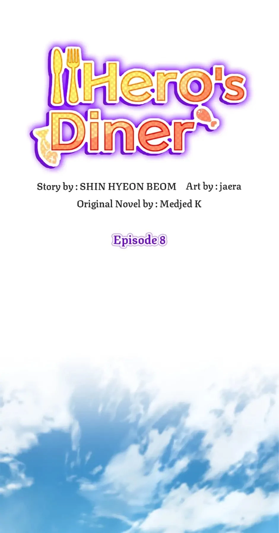 Hero's Diner Chapter 8 - 1